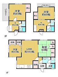 尼崎市東園田町5丁目　中古戸建