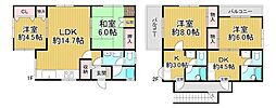 尼崎市東園田町5丁目　中古戸建