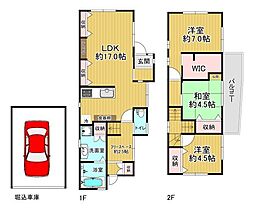 豊中市石橋麻田町　中古戸建