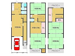 尼崎市浜田町5丁目　中古戸建