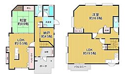 豊中市緑丘1丁目　中古戸建