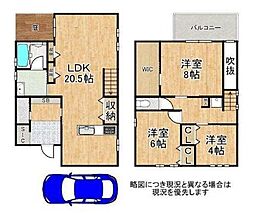 大阪市西淀川区中島1丁目　中古戸建