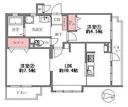 野中北パーク・マンション