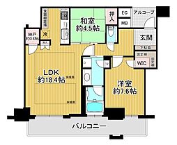 神戸ハーバータワー