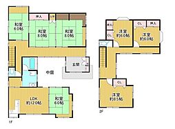 神戸市垂水区塩屋北町2丁目　中古戸建