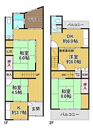 尼崎市杭瀬北新町3丁目　中古テラスハウス