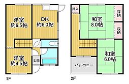 大阪市旭区千林1丁目　中古戸建