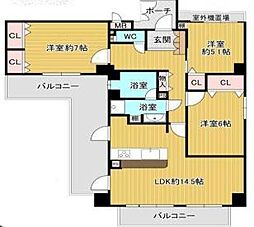 アービング鶴見緑地公園