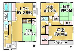 尼崎市東園田町2丁目　中古戸建