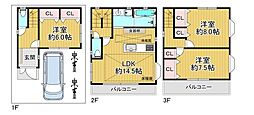 大阪市大正区南恩加島2丁目　中古戸建