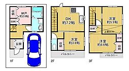 吹田市片山町1丁目　中古戸建