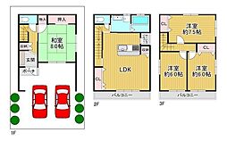 門真市下馬伏町　中古戸建