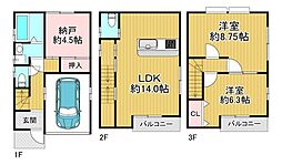 門真市三ツ島4丁目　中古戸建