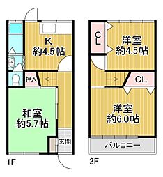 伊丹市昆陽南5丁目　中古テラスハウス