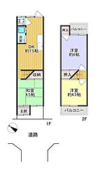 寝屋川市点野４丁目の一戸建て