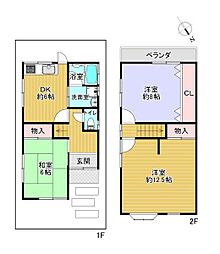 枚方市招提平野町の一戸建て