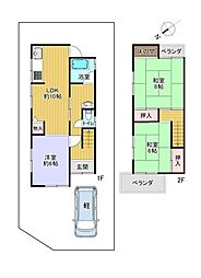 枚方市長尾台１丁目の一戸建て