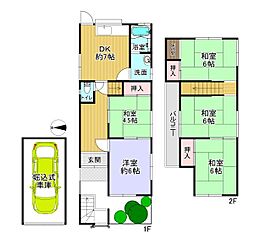 枚方市山之上５丁目の一戸建て