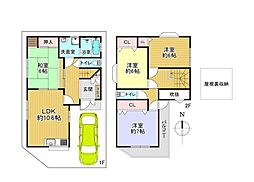 寝屋川市池田１丁目の一戸建て