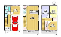 枚方市南中振２丁目の一戸建て