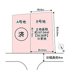 寝屋川市東香里園町の土地