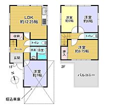 枚方市杉山手２丁目の一戸建て