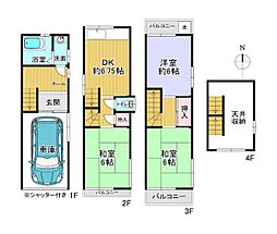 寝屋川市高宮栄町の一戸建て