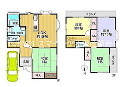 寝屋川市菅相塚町の一戸建て