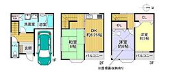 枚方市出口２丁目