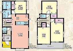 寝屋川市春日町の一戸建て