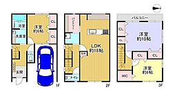 寝屋川市高柳５丁目の一戸建て