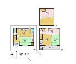 寝屋川市高柳５丁目の一戸建て