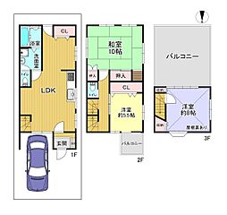 枚方市走谷２丁目の一戸建て