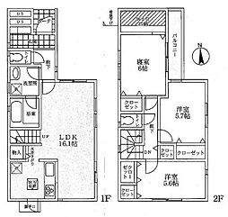 枚方市出口１丁目の一戸建て