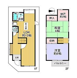 枚方市西船橋１丁目の一戸建て