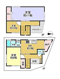 寝屋川市下木田町の一戸建て