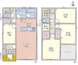 枚方市牧野阪１丁目の一戸建て