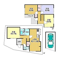 枚方市松丘町の一戸建て