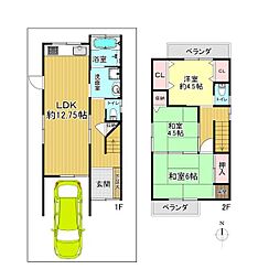 枚方市村野高見台の一戸建て