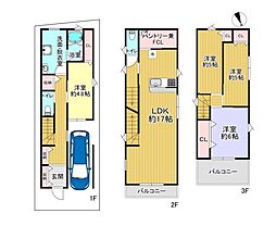 枚方市池之宮１丁目の一戸建て