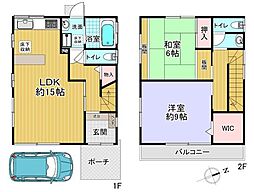 枚方市磯島茶屋町の一戸建て