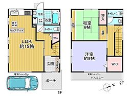 枚方市磯島茶屋町の一戸建て