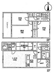 寝屋川市黒原城内町の一戸建て