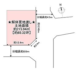 枚方市楠葉中町