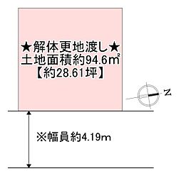 寝屋川市葛原１丁目