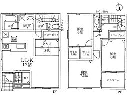 枚方市野村元町の一戸建て