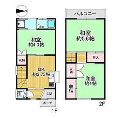 枚方市伊加賀本町の一戸建て