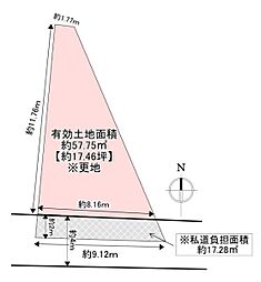 枚方市南中振２丁目の土地