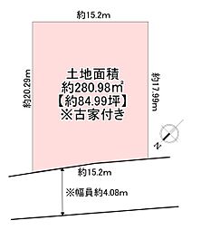 枚方市宮之下町