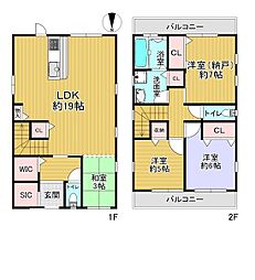 寝屋川市小路北町の一戸建て